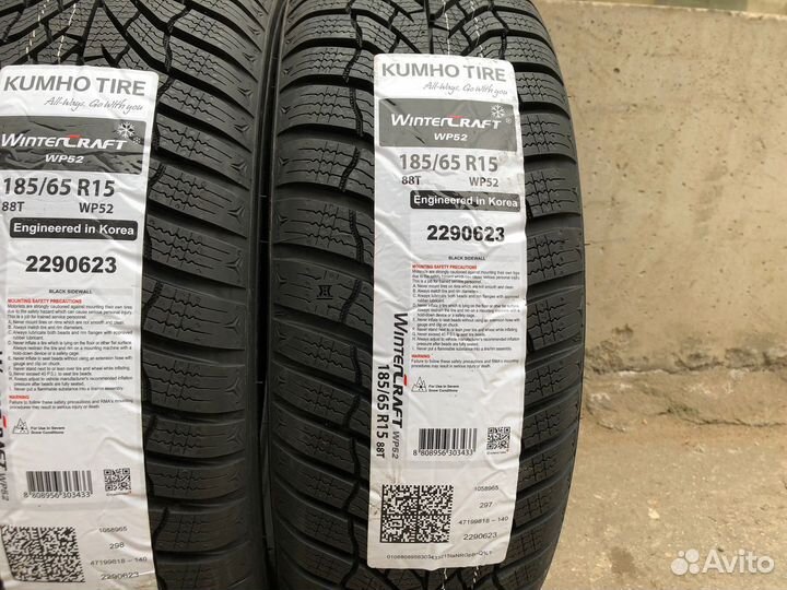 Kumho WinterCraft WP52 185/65 R15 88T