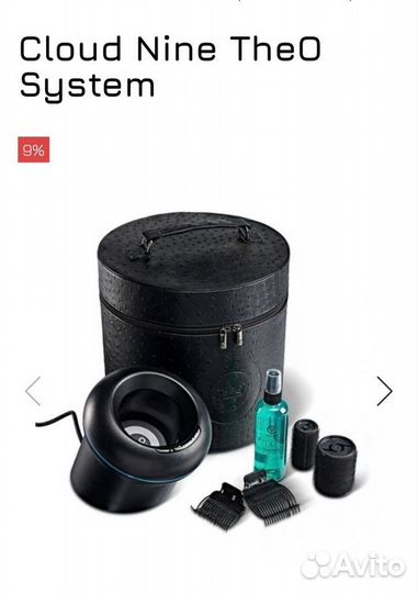 Система для создания объема волос