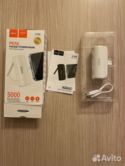 Внешний аккумулятор Аpple (Пауэрбанк) Hoco j106