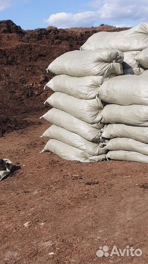 Удобрение для сада огорода перегной нааоз