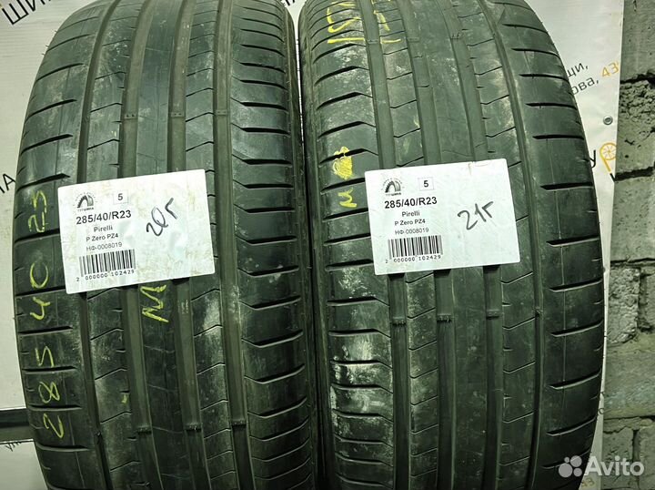 Pirelli P Zero PZ4 285/40 R23 94Y