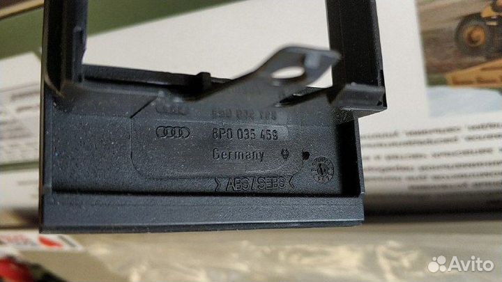 Заглушка гнезда под магнитолу Audi A3, S3