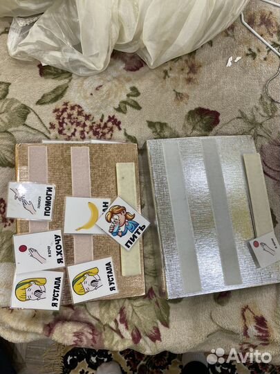 Книжки для пэксов pecs