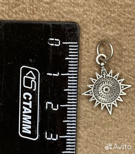 Подвеска серебро