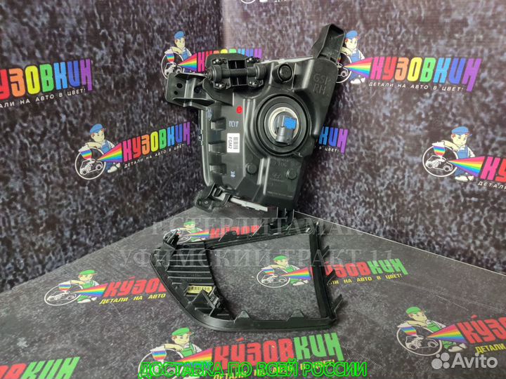 Фара противотуманная creta новая оригнал птф RH LH