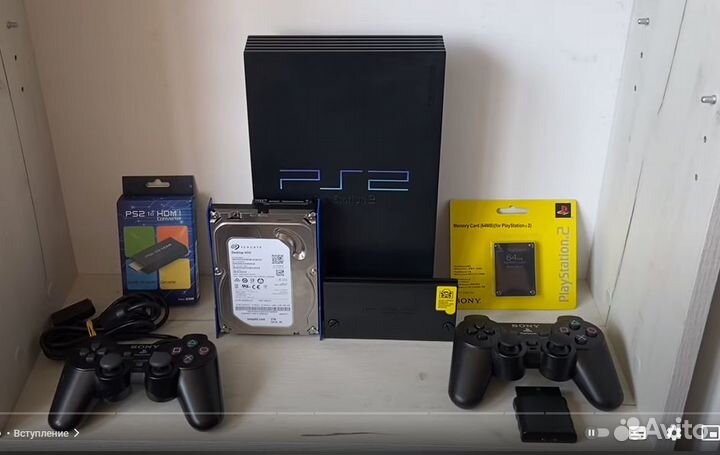 Sony PS2 Fat супер