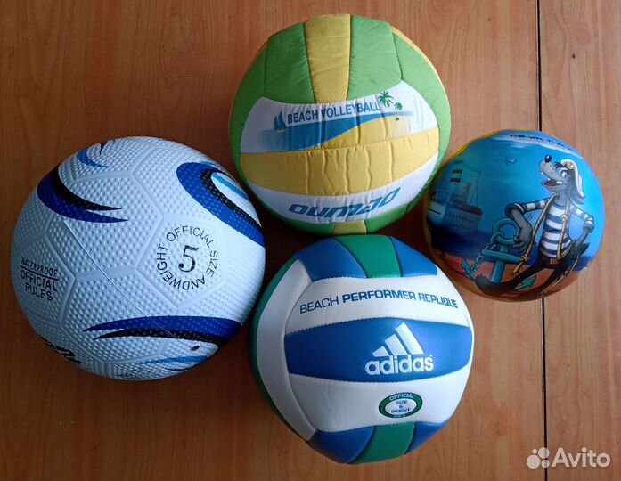 Мячи разные, новые и б/у