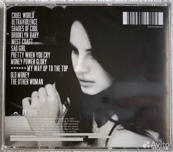 Lana Del Rey - Ultraviolence (CD)