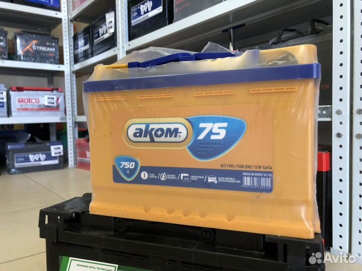Аккумулятор Аком 6ст-75Ач обратная полярность