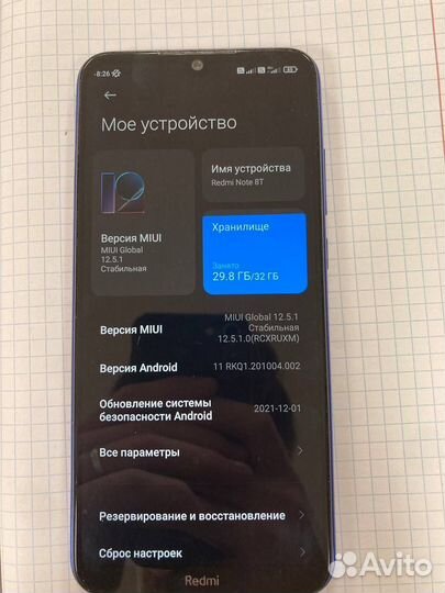 Xiaomi Redmi Note 8T, 3/32 ГБ