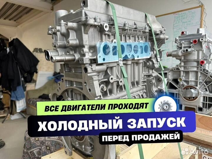 Двигатель 1zz