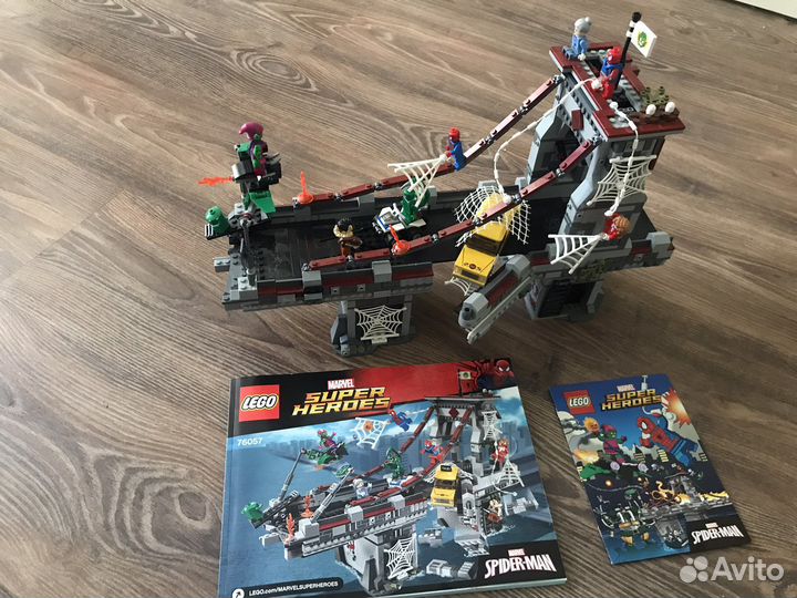 Lego marvel super heroes 76057