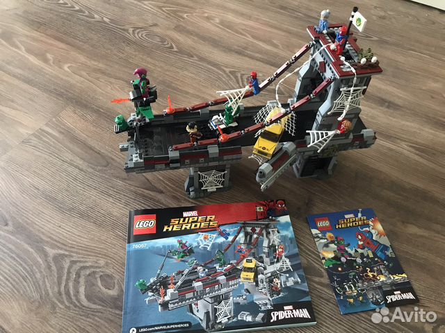 Lego marvel super heroes 76057