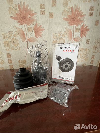 Cl-7509 шрус внутренний передний (1 шт)