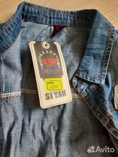 Джинсовая рубашка детская