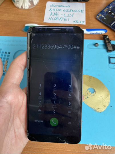 Дисплей для huawei nova 2i/ mate 10 lite (битый)