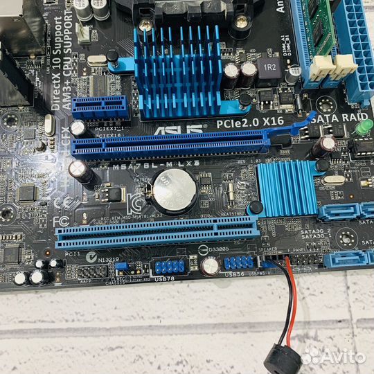 AMD FX 6300/8GB+мат плата с дефектом