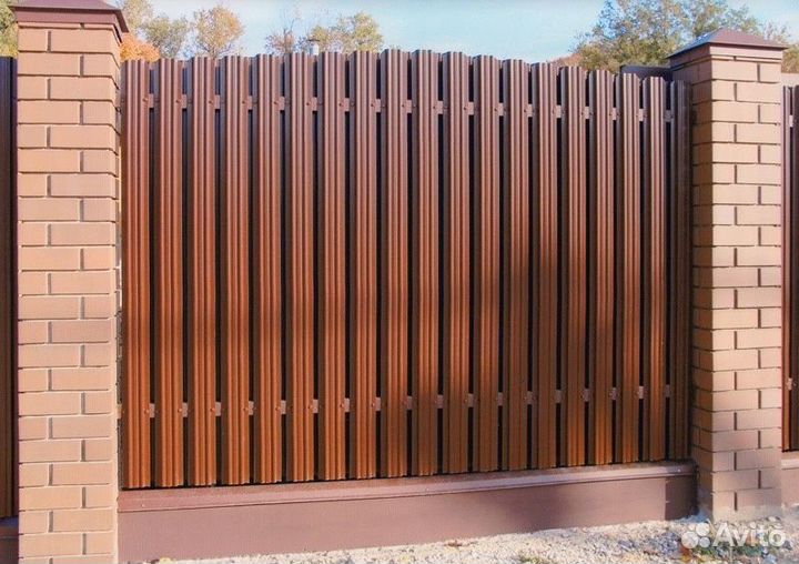 Бригада строителей