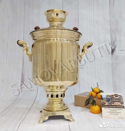 Самовар на дровах 7л. Артель 