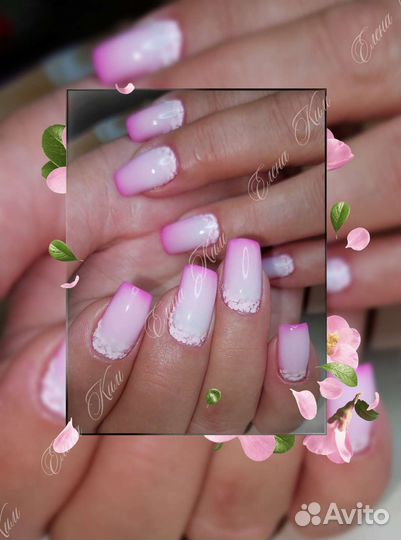 Маникюр,педикюр на дому