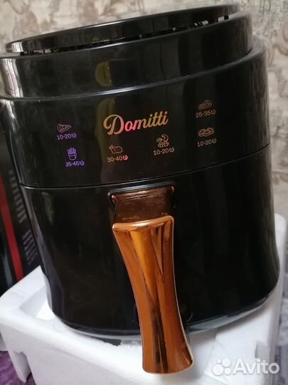 Аэрогриль