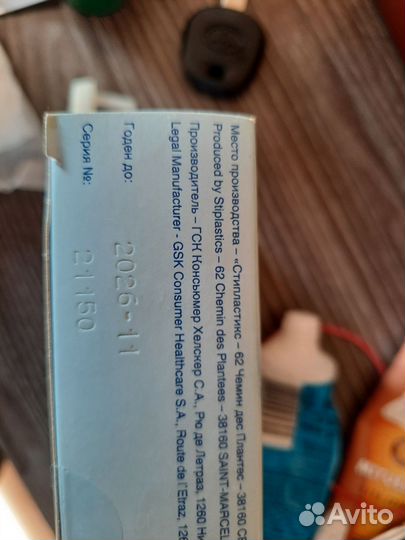 Аспиратор назальный baby