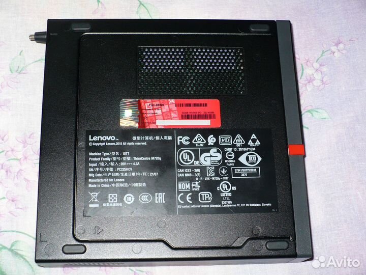 Lenovo M720q