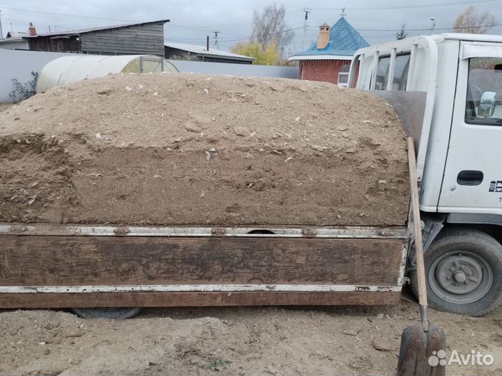 Чернозем с доставкой