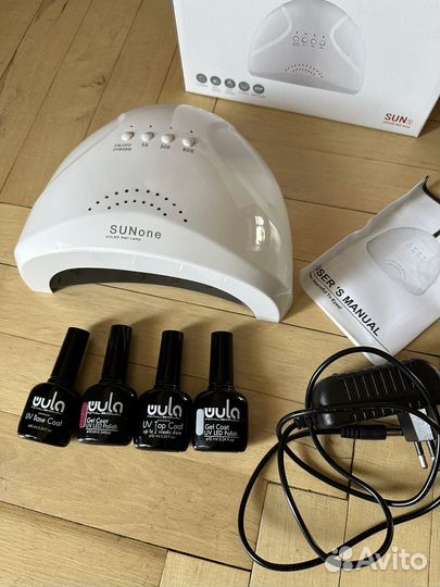 Лампа для сушки ногтей