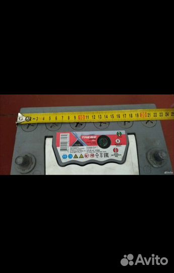 Аккумулятор