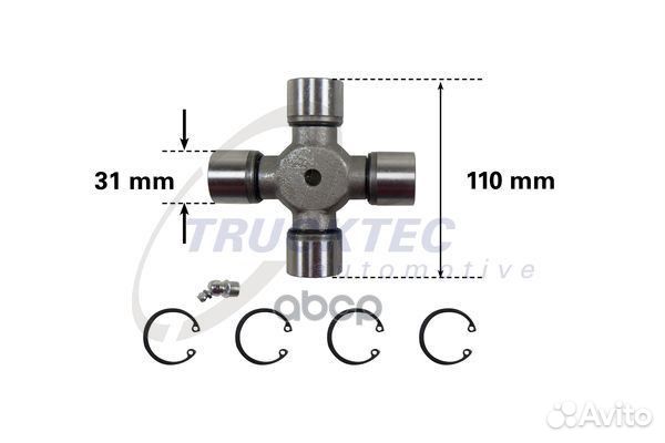 Крестовина кардана со стопорами 31x110 для Merc
