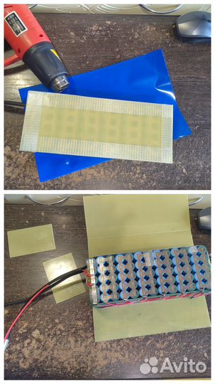 Аккумулятор для велосипеда.36v-48v.-52v.Под заказ