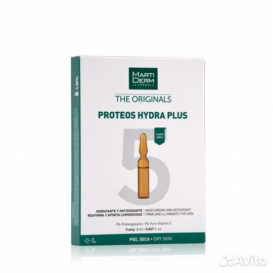 Мартидерм ориджиналс Протеос Гидра Плюс ампулы 2 м
