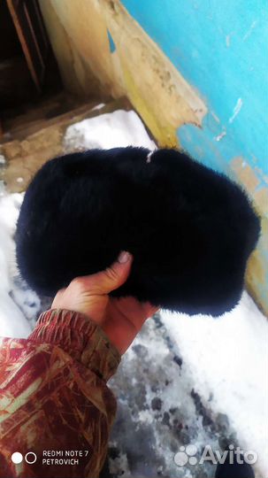 Шапка мужская