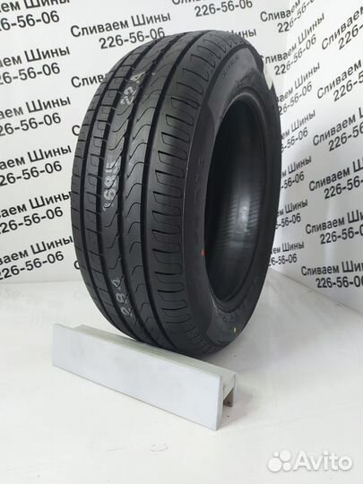 Pirelli Cinturato P7 225/45 R17 91W