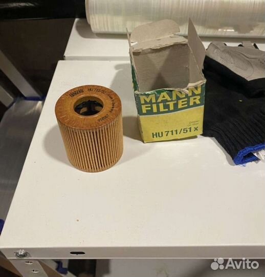 Фильтр масляный