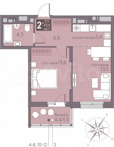 2-к. квартира, 44,7 м², 11/16 эт.