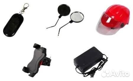 Электровелосипед