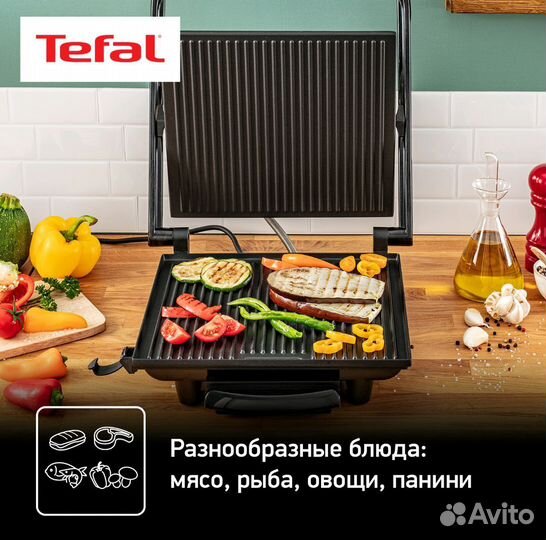 Электрогриль новый Tefal