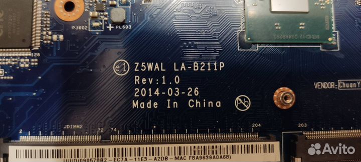 Ноутбук Acer EX2509-C1NP(z5wal) на разбор