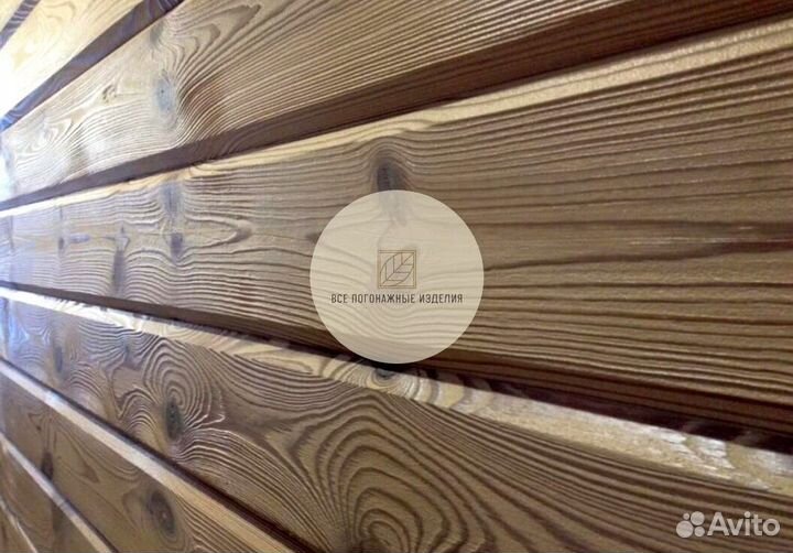 Имитация бруса