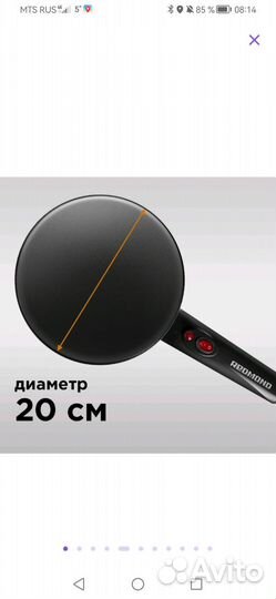 Электроблинница