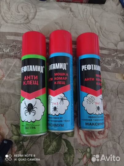 Спрей для ног, от насекомых, паста для очистки рук