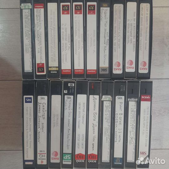 Видеокассеты VHS с записями