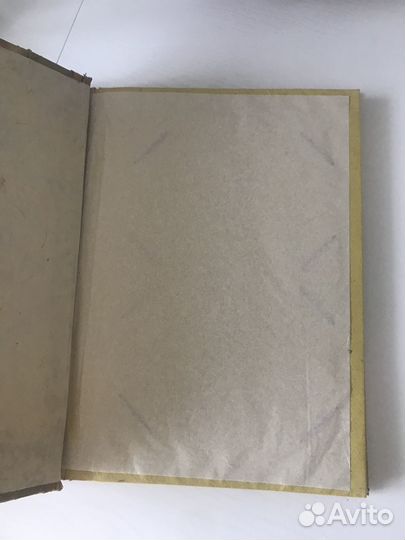 Фотоальбом из натуральных материалов