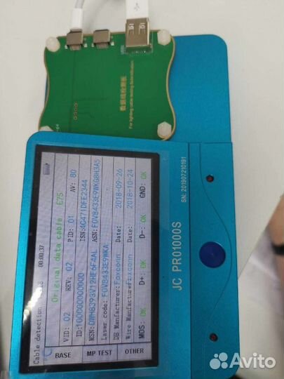 Кабель Apple iPhone USB-A to lightning