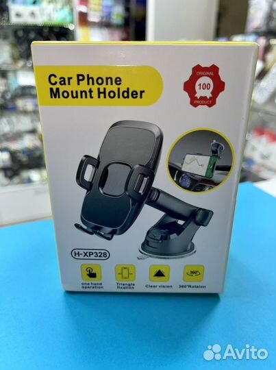 Держатель для телефона. Магнитные. Раздвигаемые. Р