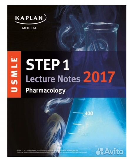Каплан usmle step 1 подготовка английский