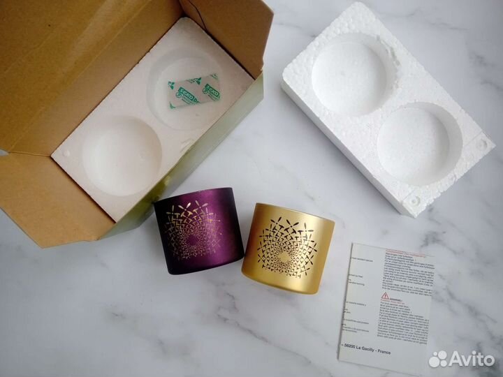 Подсвечники (набор из двух) Ив Роше Yves Rocher