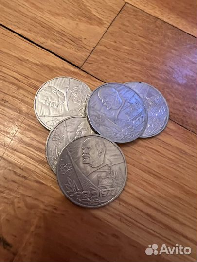 Советские монеты СССР